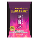 ■【定期】減脂ＧＩＮ（初回72％ＯＦＦ ２回以降隔月２個）Ｗ（30粒入り1袋） 初回1,490円（税込）でお届けするお得な定期コースです。※翌月より2個 2カ月に1回 定価の15%OFF、10,554円（税込）でお届けの定期コースとなります。
